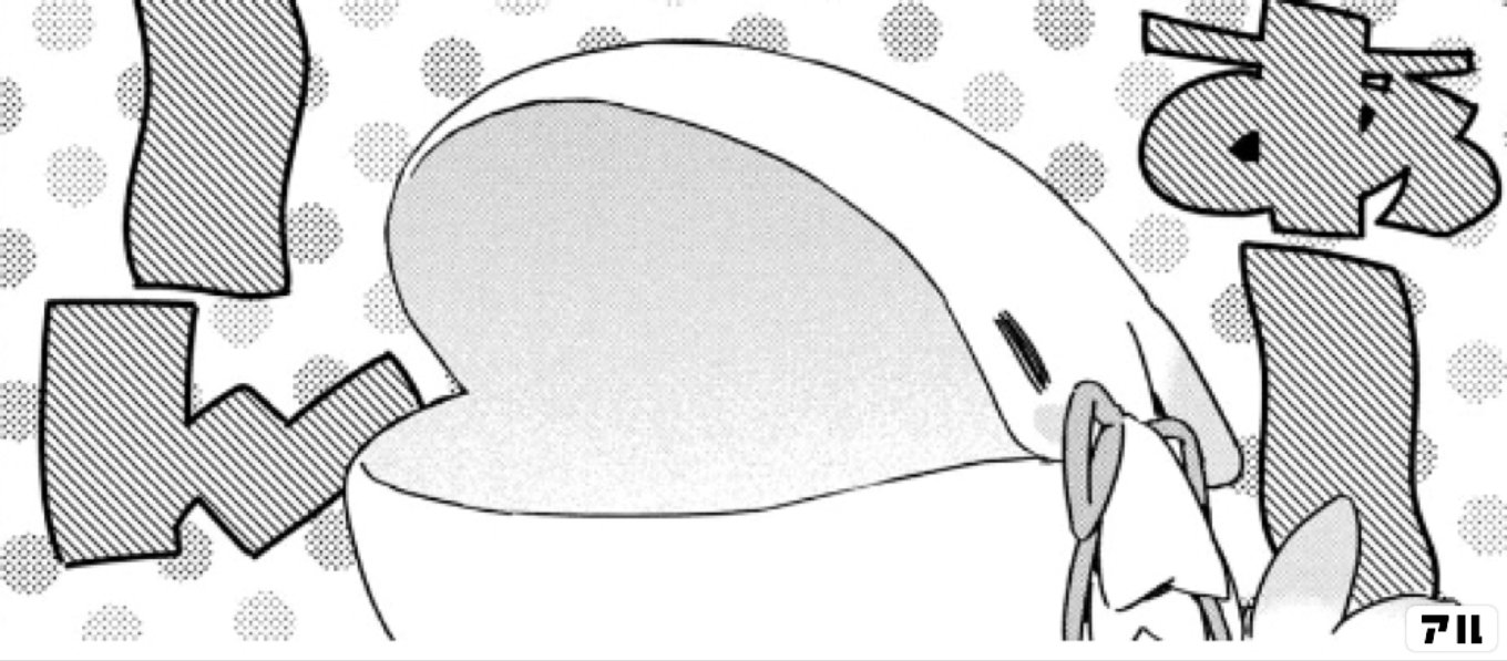 あの人の胃には僕が足りない