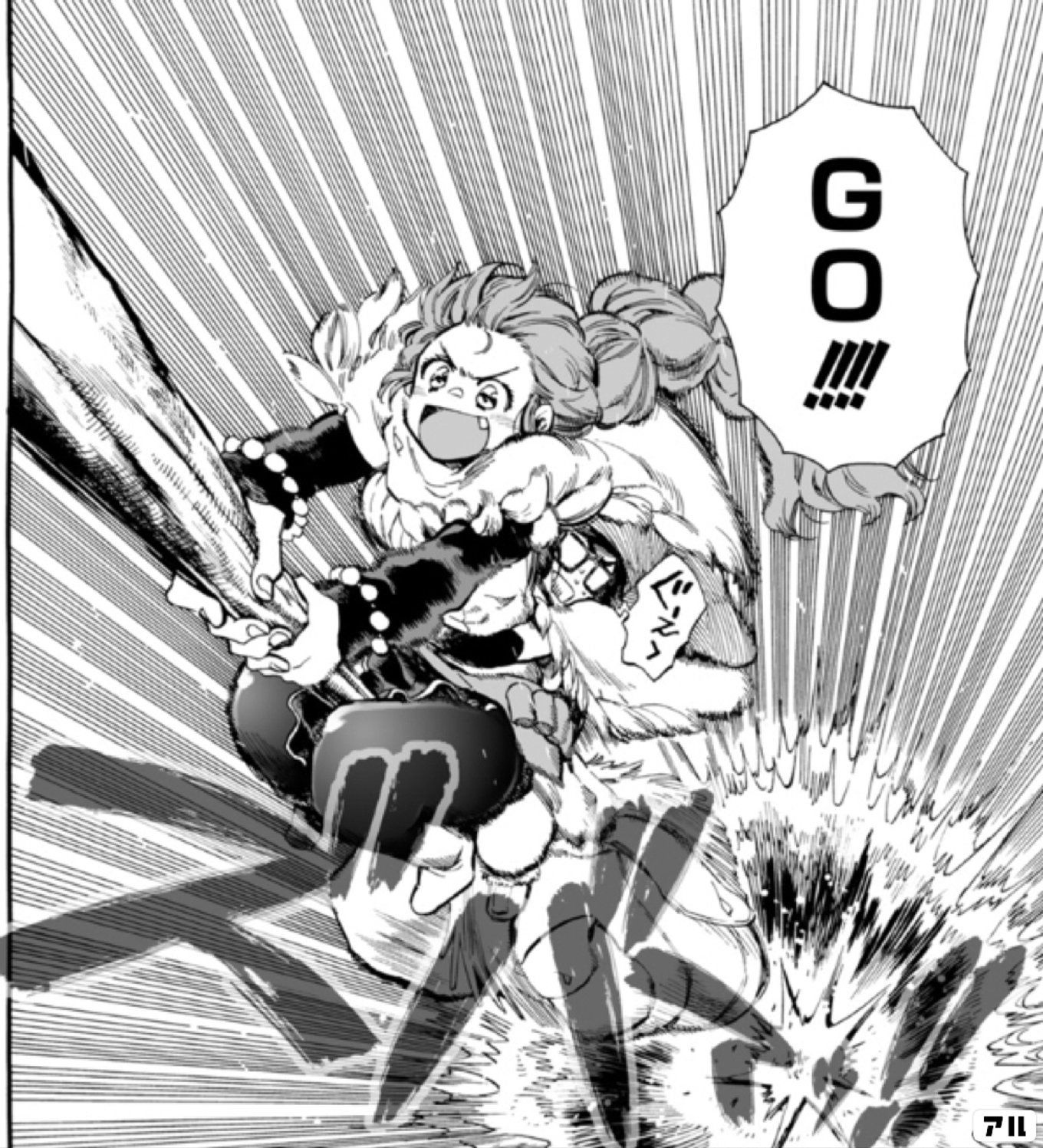 ニーナさんの魔法生活