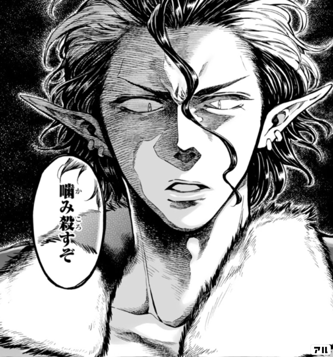 ニーナさんの魔法生活