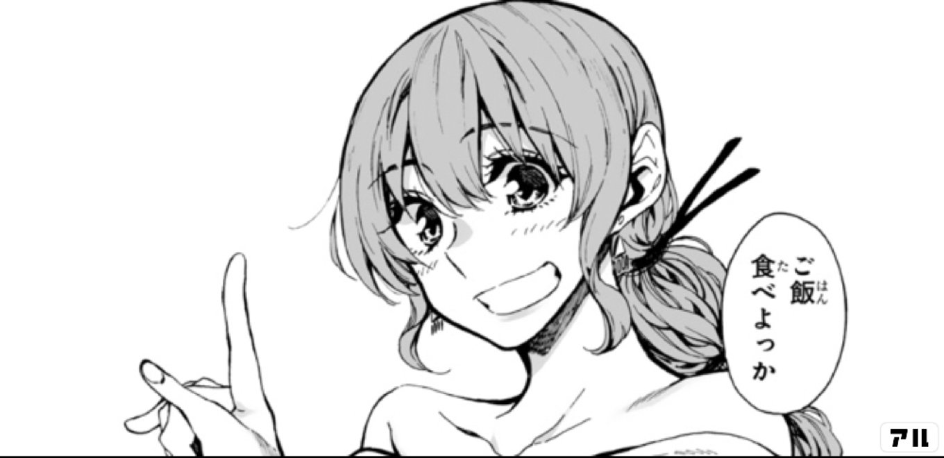ニーナさんの魔法生活