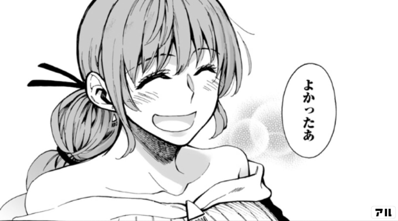 ニーナさんの魔法生活