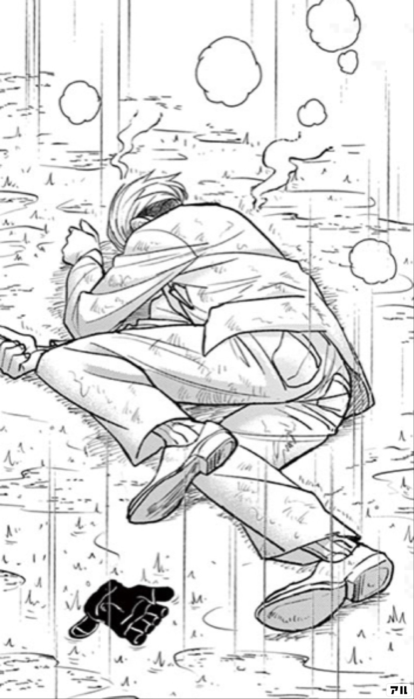 人魚姫のごめんねごはん