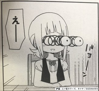 無料ダウンロード ワンピース マガジン 10