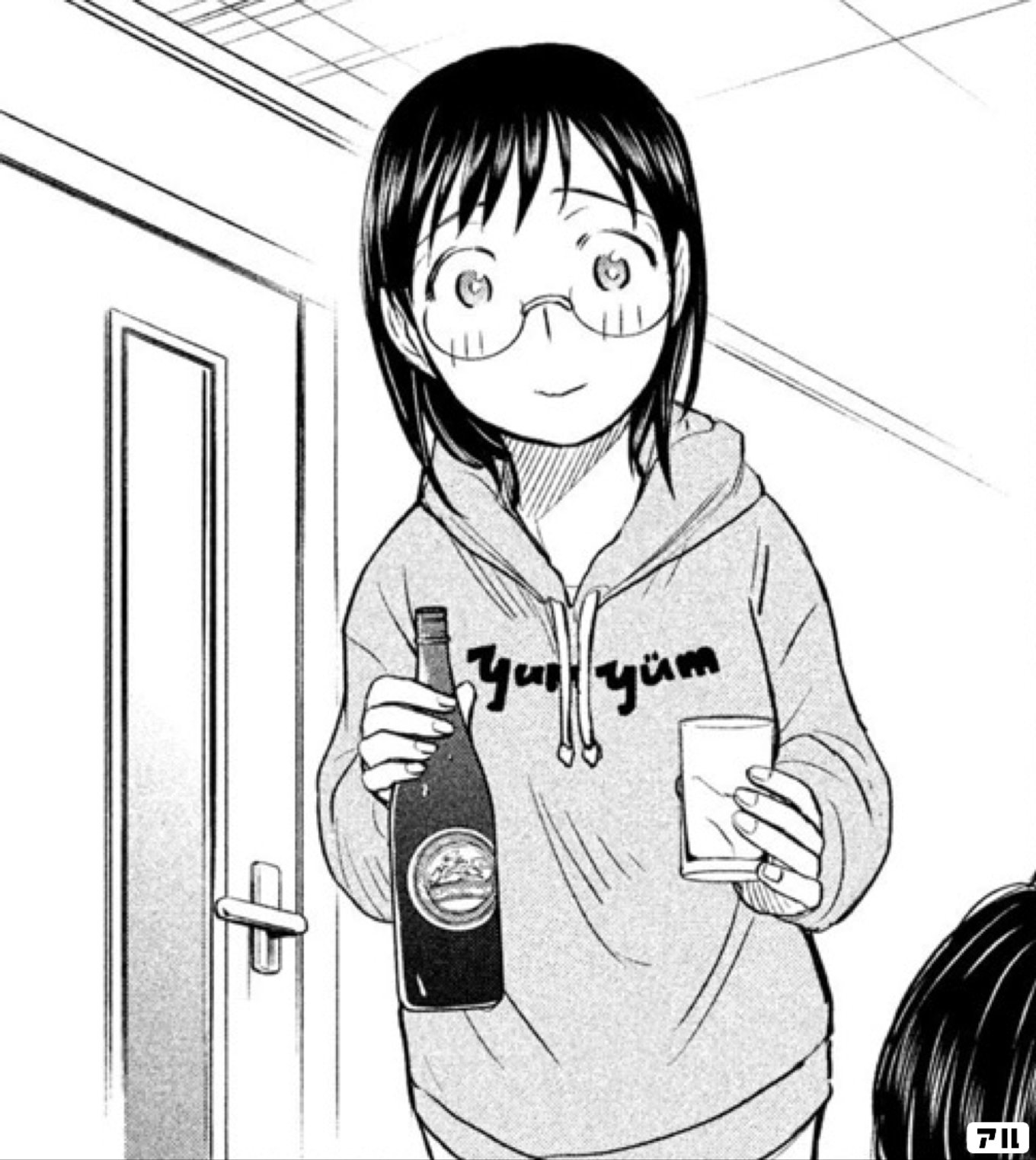 あせとせっけん