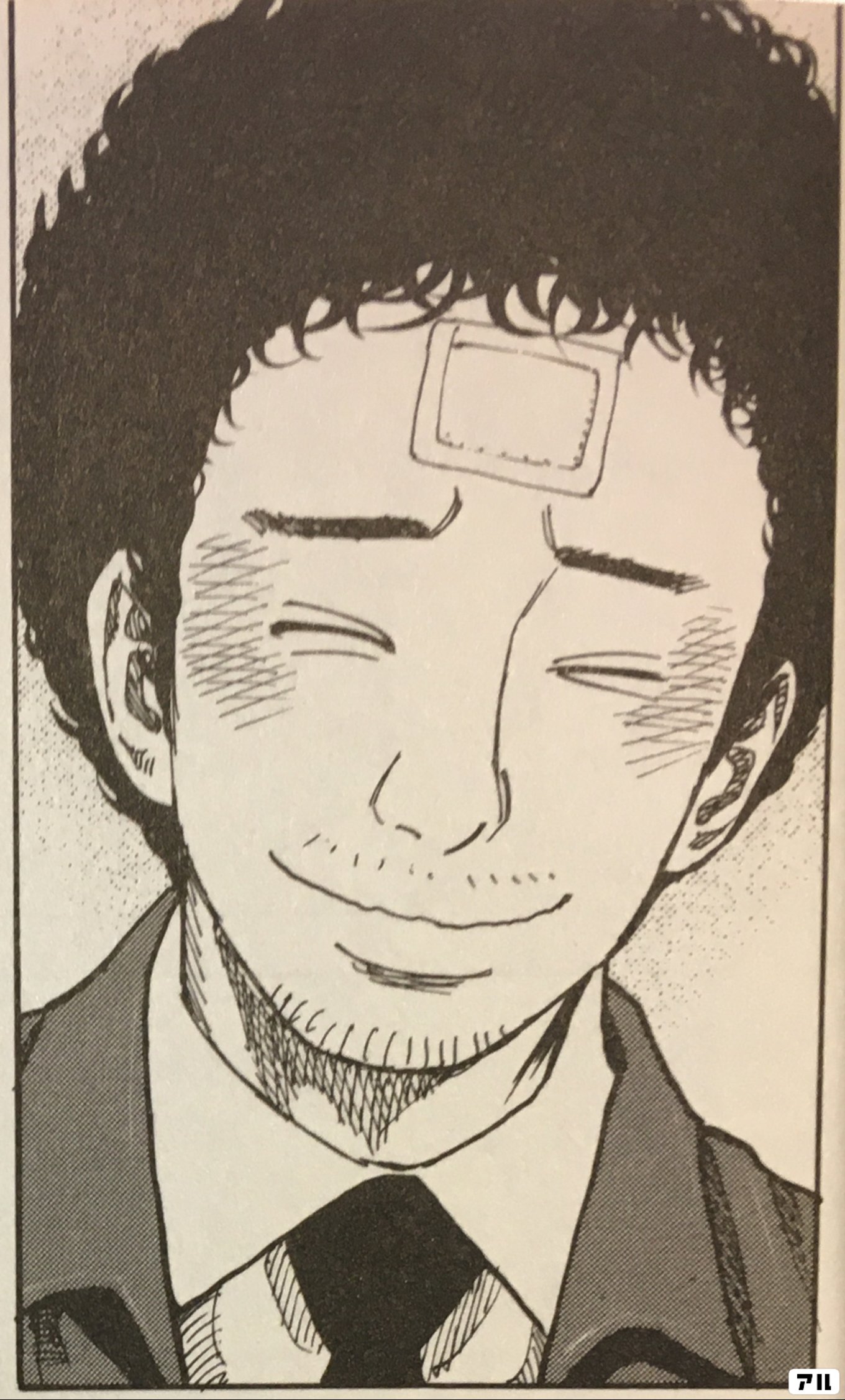 宇宙兄弟