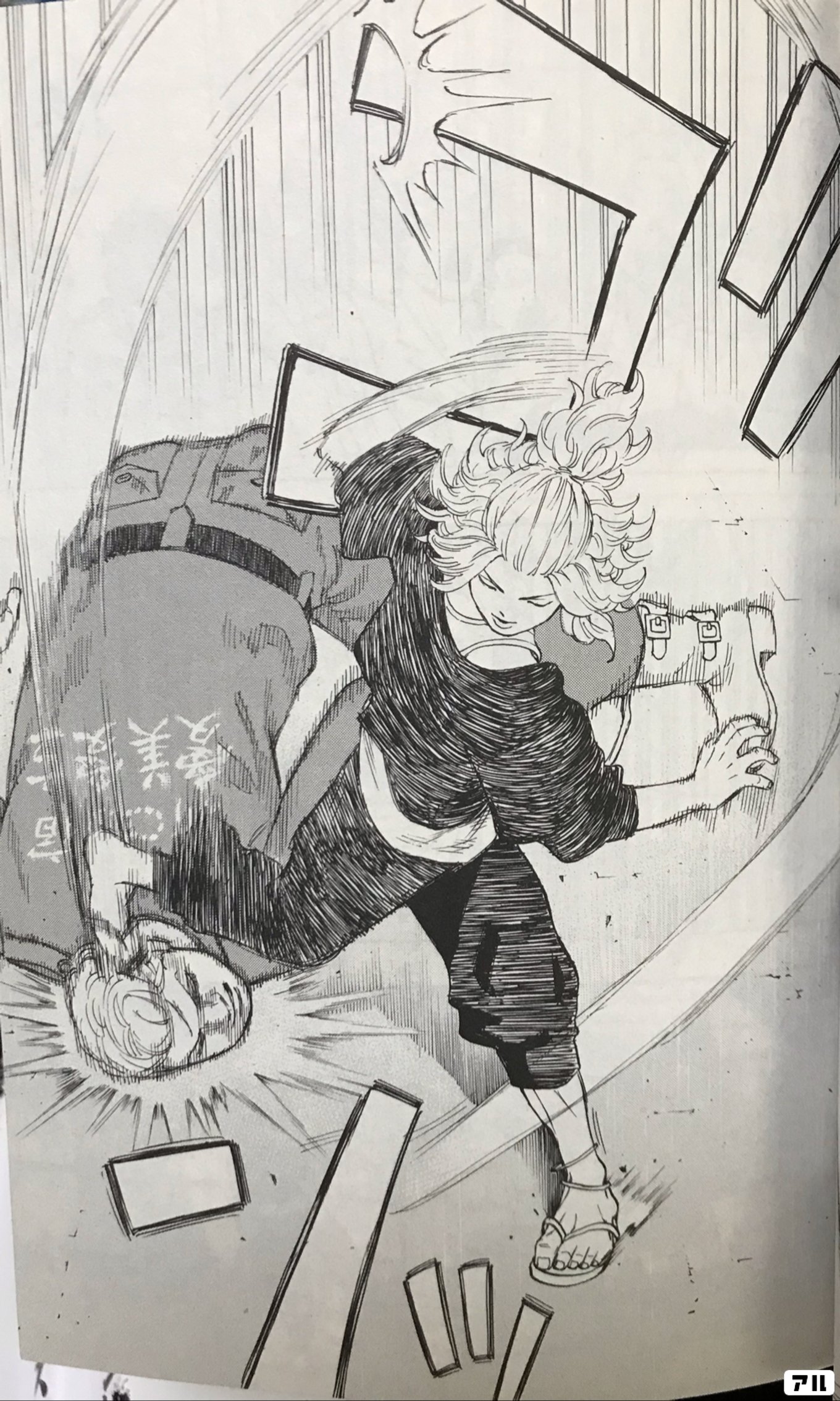 東京卍リベンジャーズ