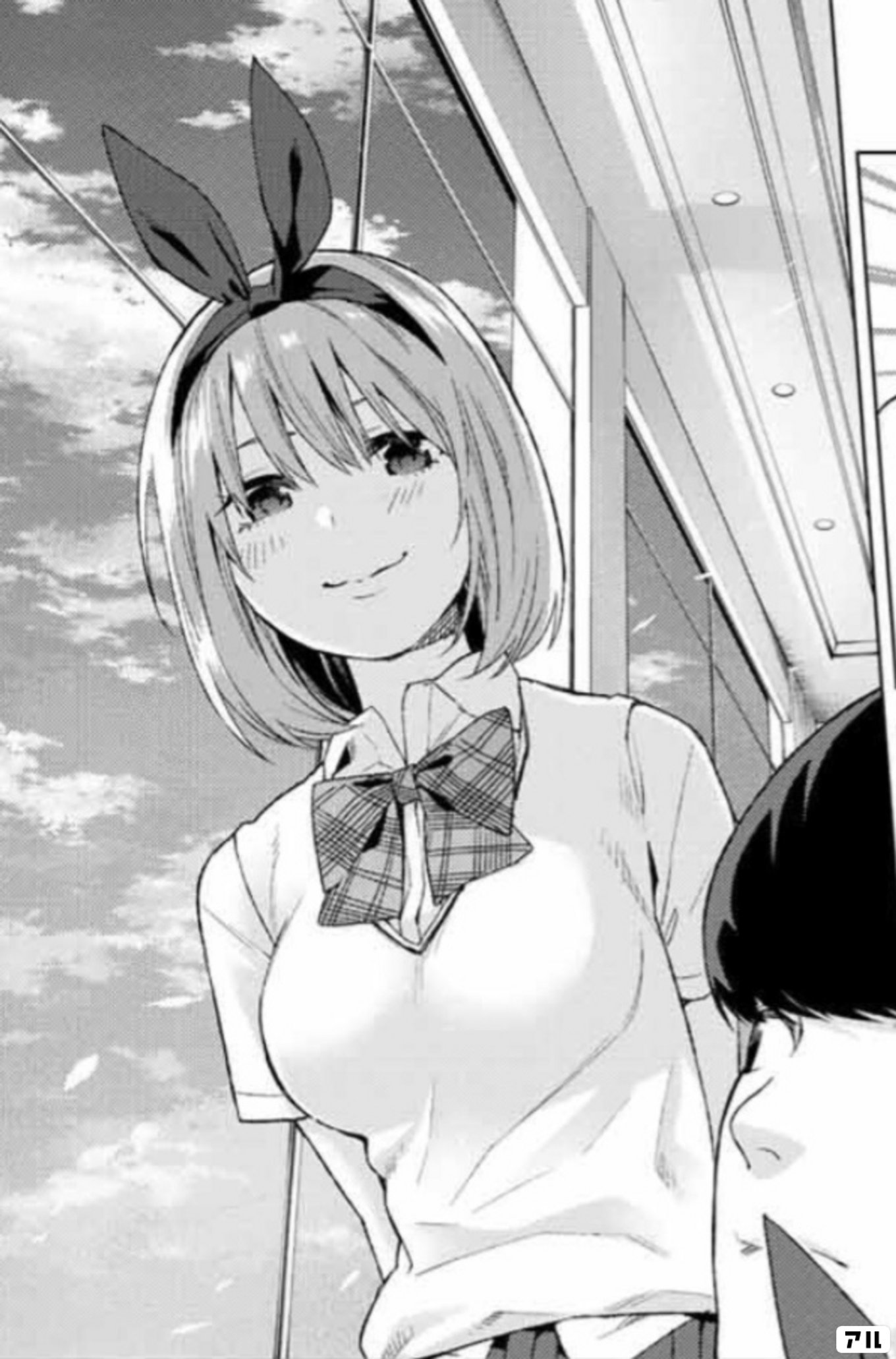 五等分の花嫁
