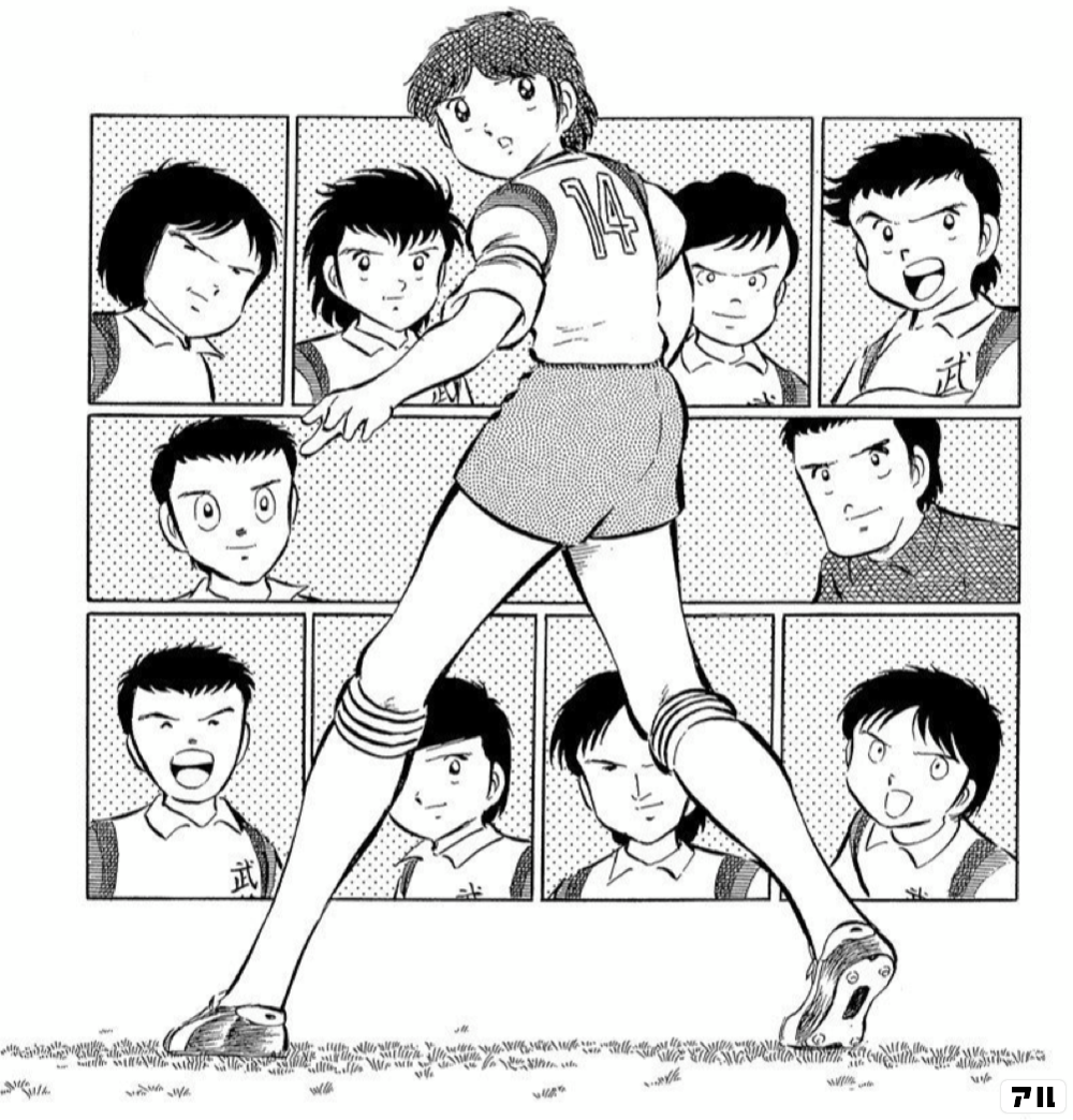 70以上 キャプテン翼 全日本 スタメン Gambarsaeryv