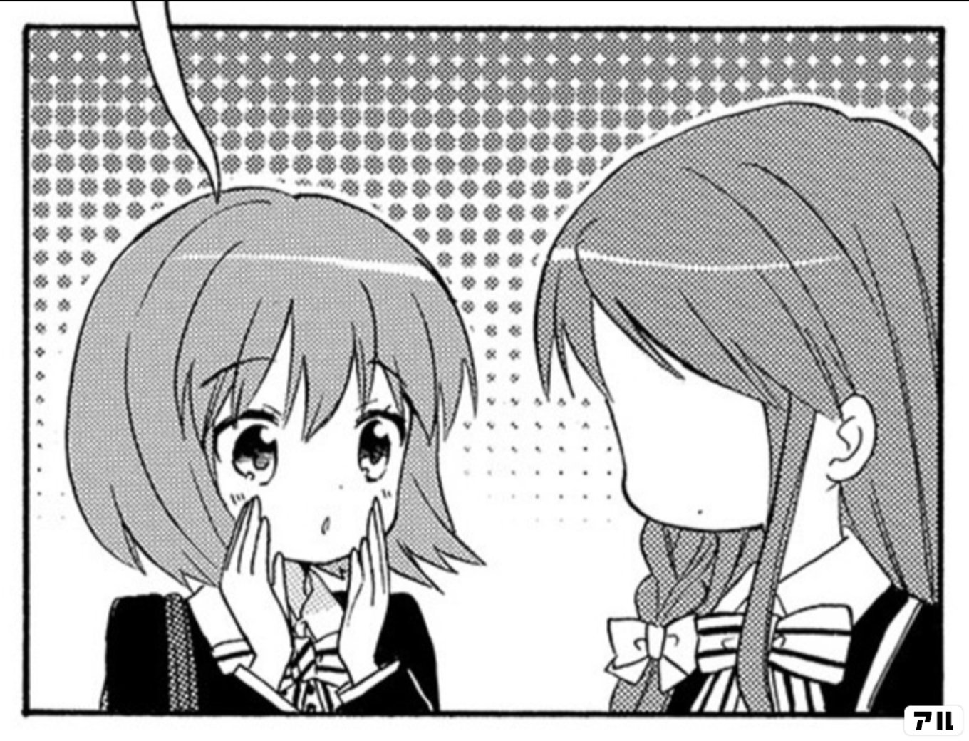 きんいろモザイク