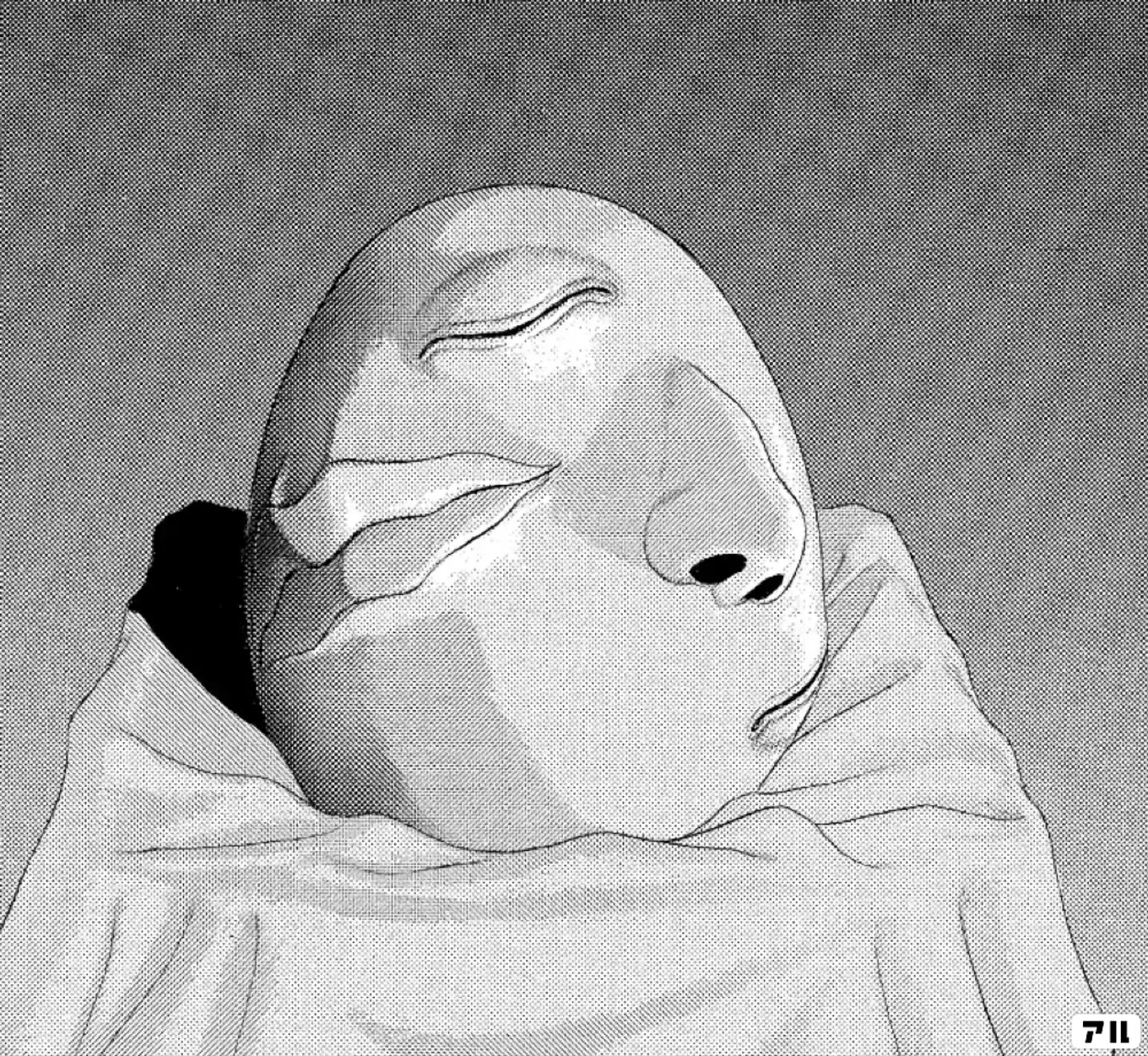 ベルセルク