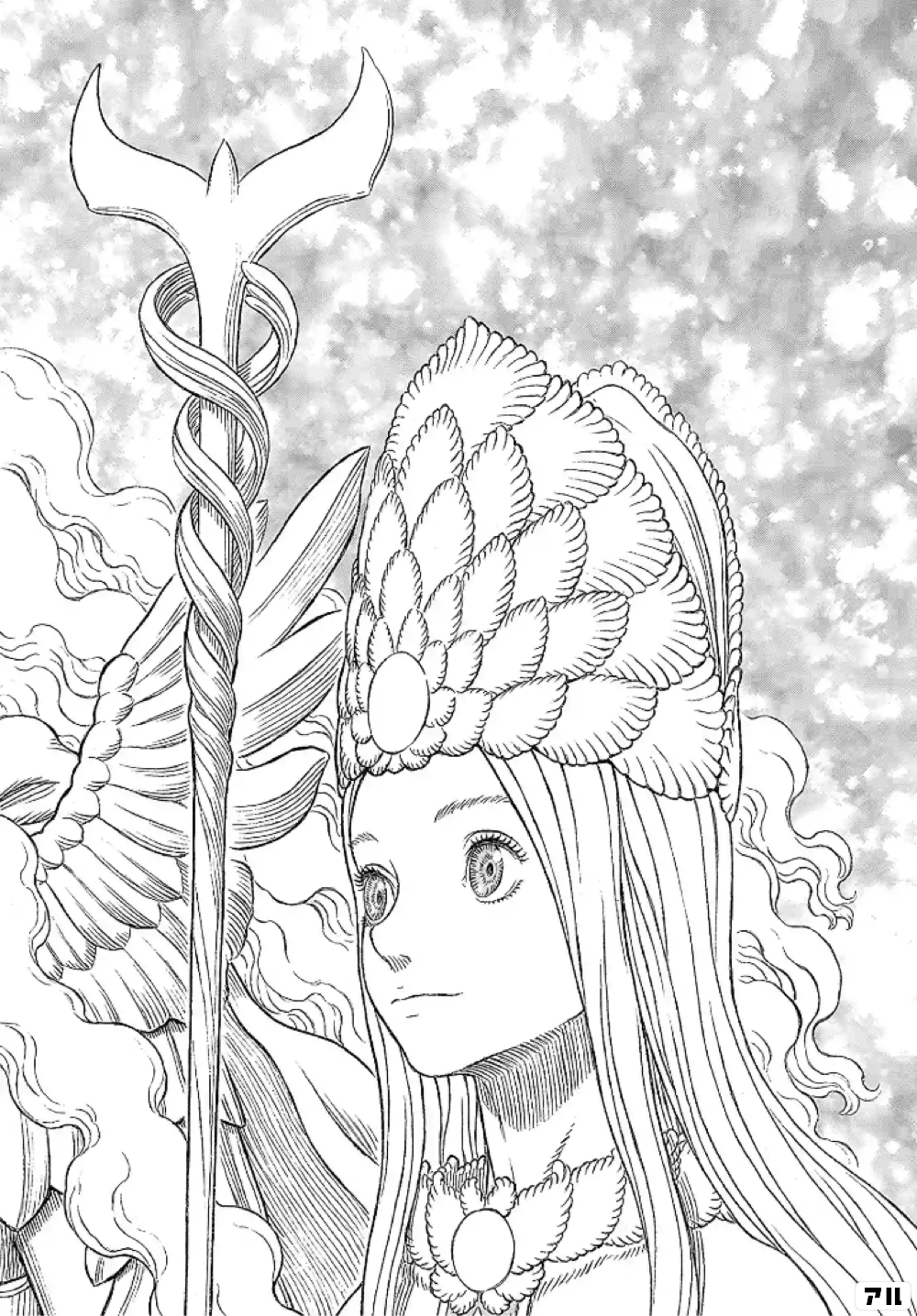 元は人間 それが尋常ならざる執念と因果により 裏甦りし者共 それが使徒だ ベルセルク アル