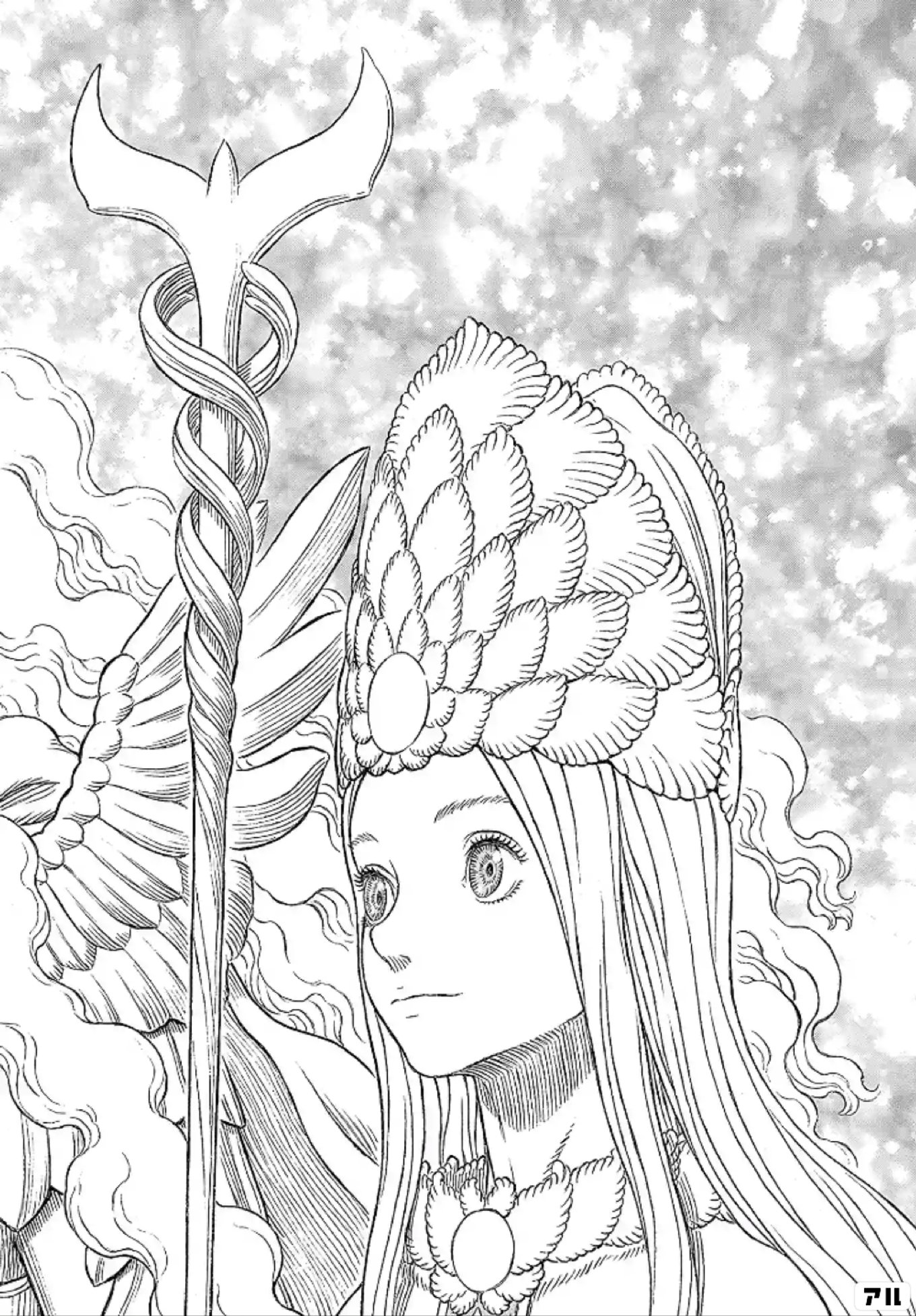 ベルセルク