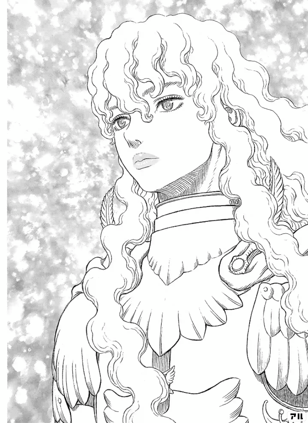 あたしはこの宿を取り仕切ってるルカってもんだ 分からないことがあったら あたし達に遠慮無く聞いとくれ ベルセルク アル