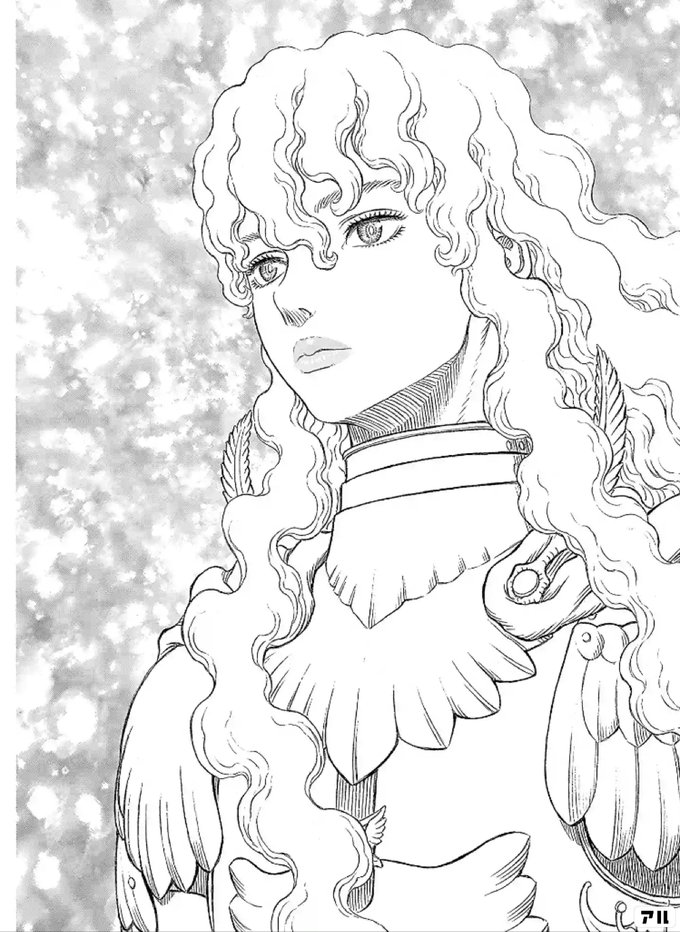 グリフィス ベルセルク アル