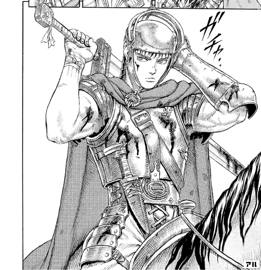 ベルセルクのコマ投稿一覧 アル