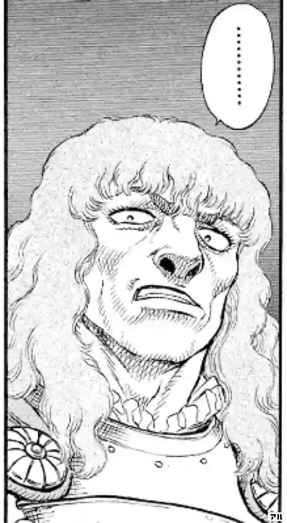 ベルセルク ユリウス】ベルセルク TCG ユリウス BK4 13 パラレルレア