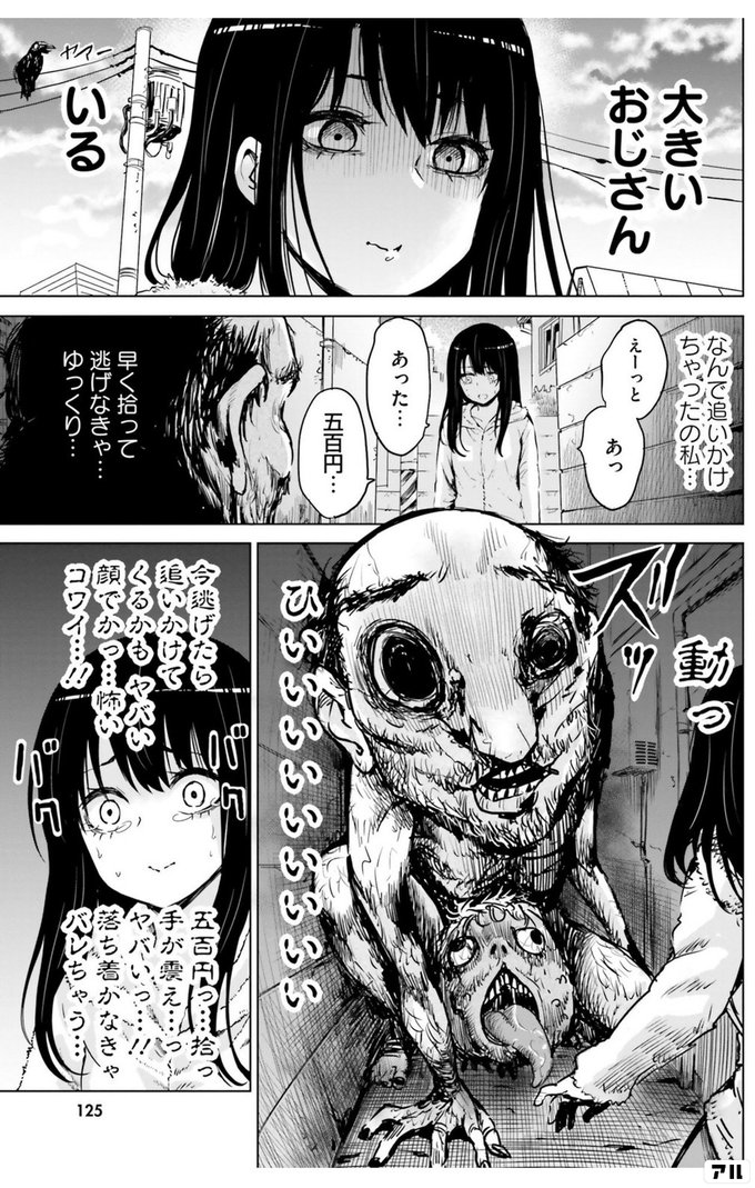 銀貨 99.9% 純銀 シルバー 女王の美徳 勇気 銀貨 セントヘレナ 送料無料