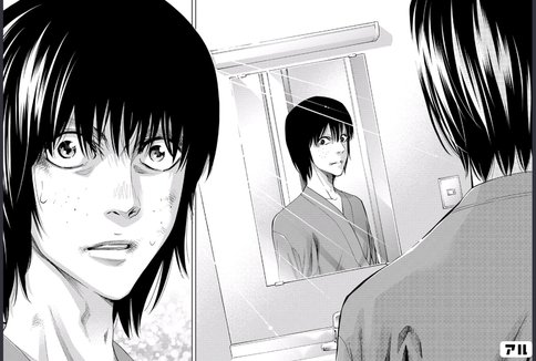 漫画 チェンジザワールド 全5巻のネタバレあり感想 圧巻すぎる 大人のマンガ部