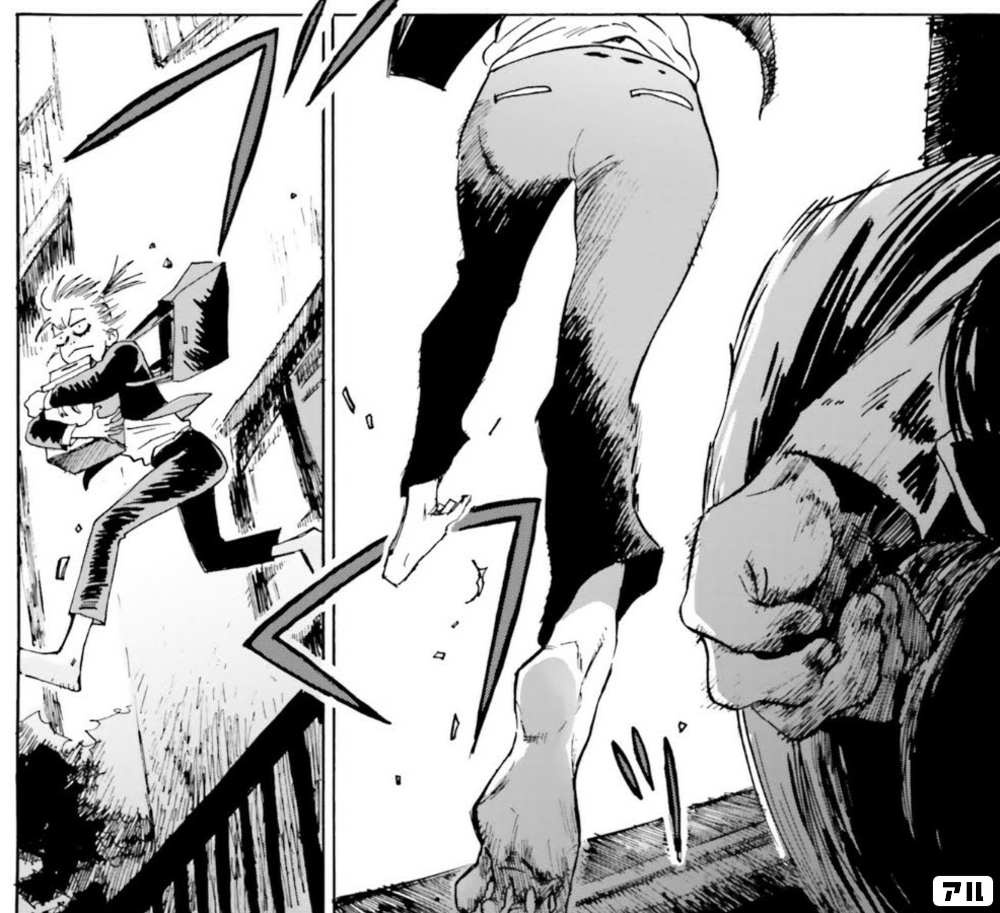 マイ・ブロークン・マリコ