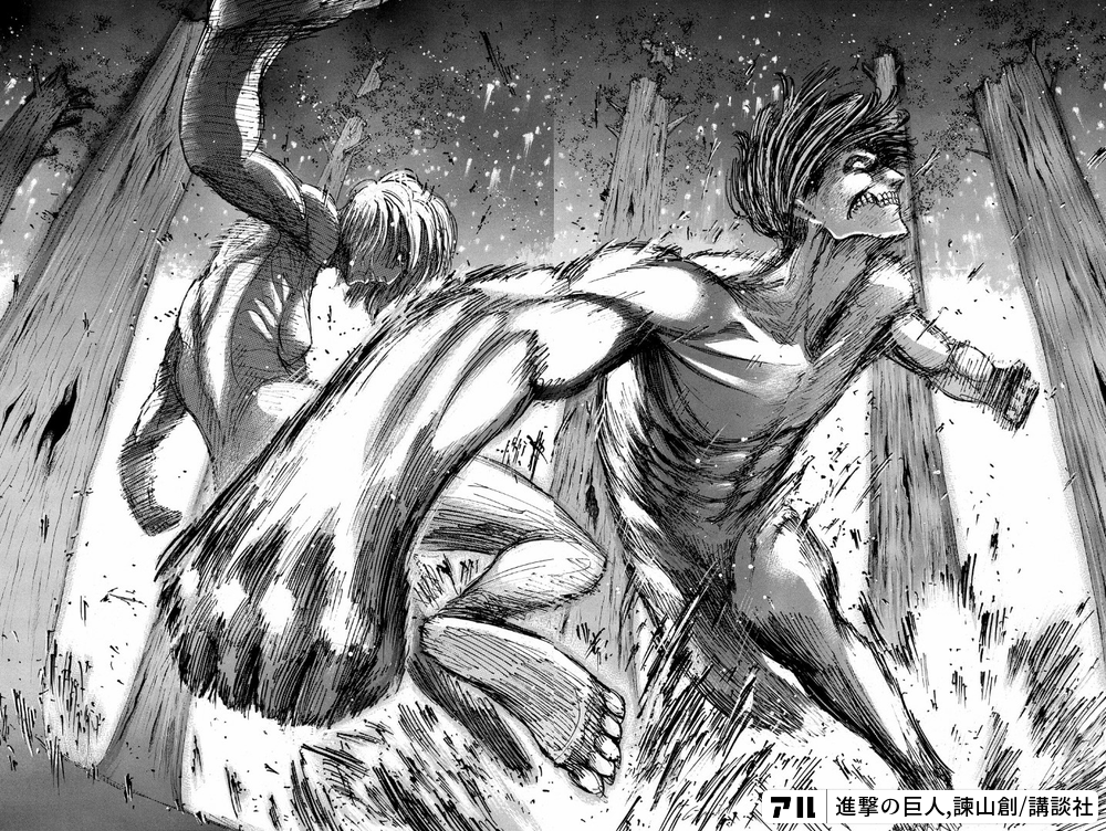 エレンvs女型の巨人！ #エレ - 進撃の巨人 | アル