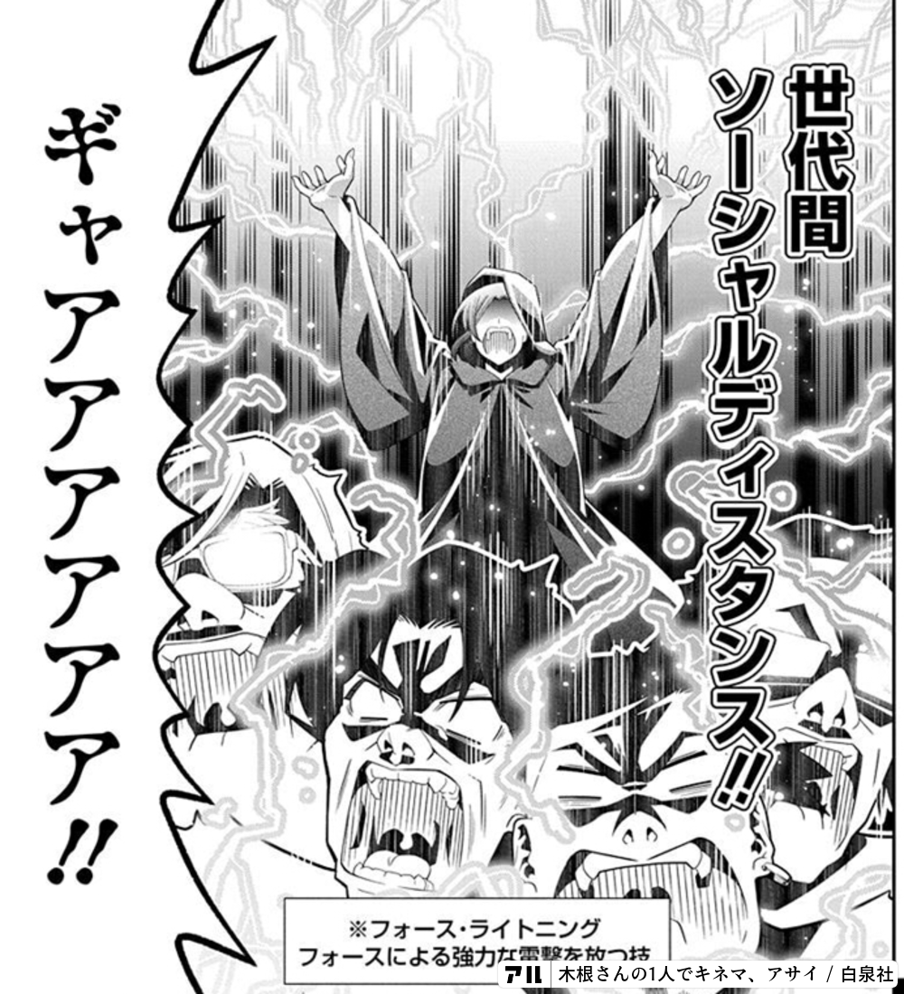 山崎梓 Npo広報さんのページ アル