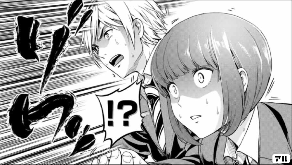 インフェクションのコマ投稿一覧 アル