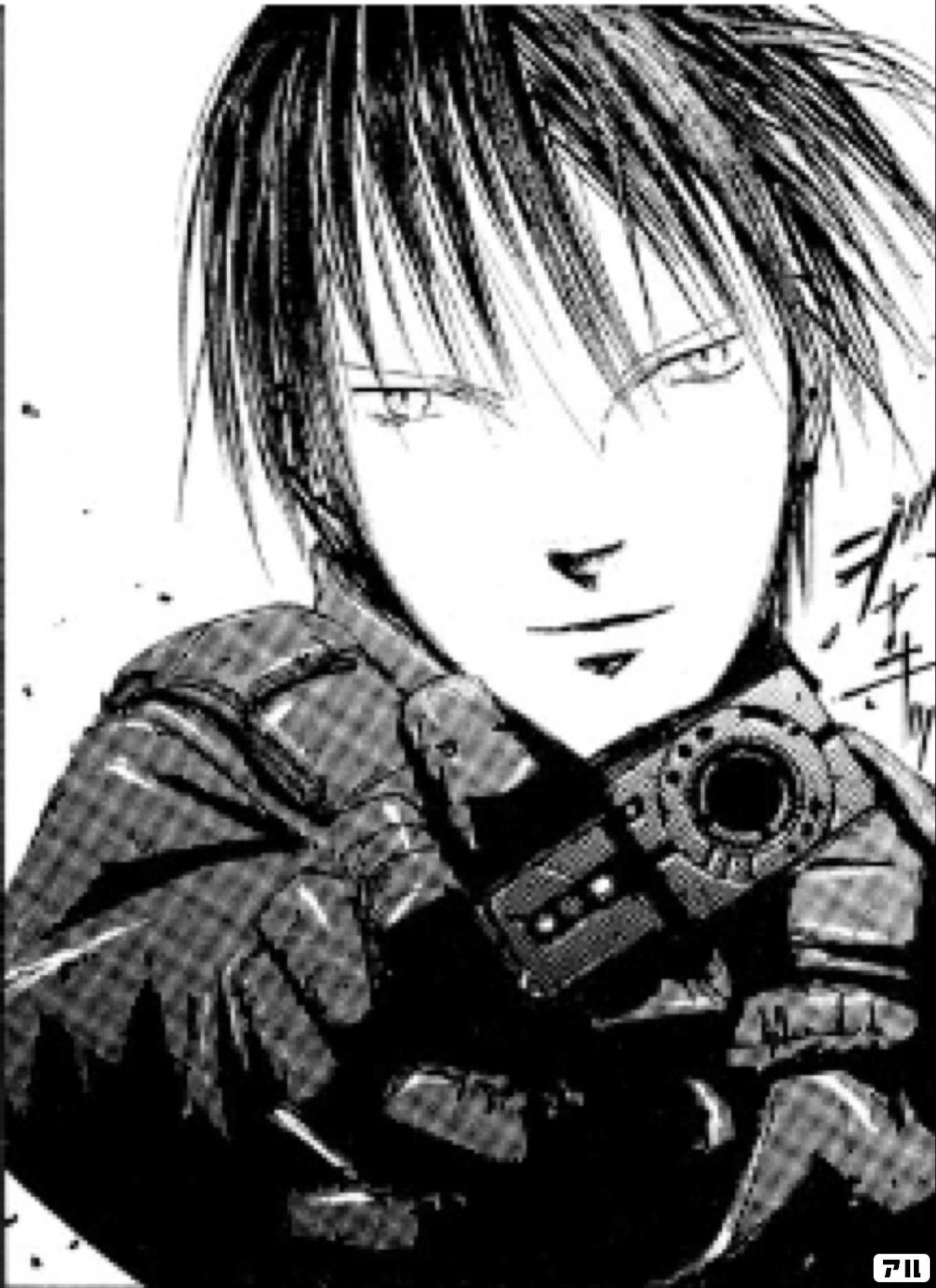 BLAME!