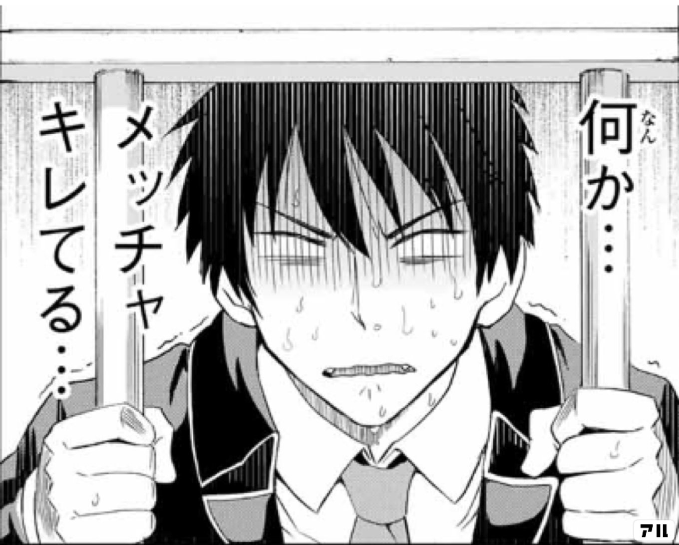 寄宿学校のジュリエット