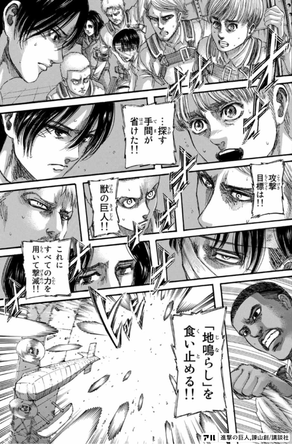 ワンピース　 缶バッジかんづめ ONE PIECE 麦わらストア公式 on X: 
