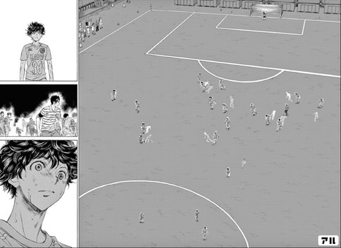 アオアシ これほど面白いサッカー漫画は他にない 感想 レビュー 遠回りブログ