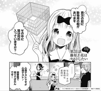 うるさいなぁぶっころすよ の元ネタは アル