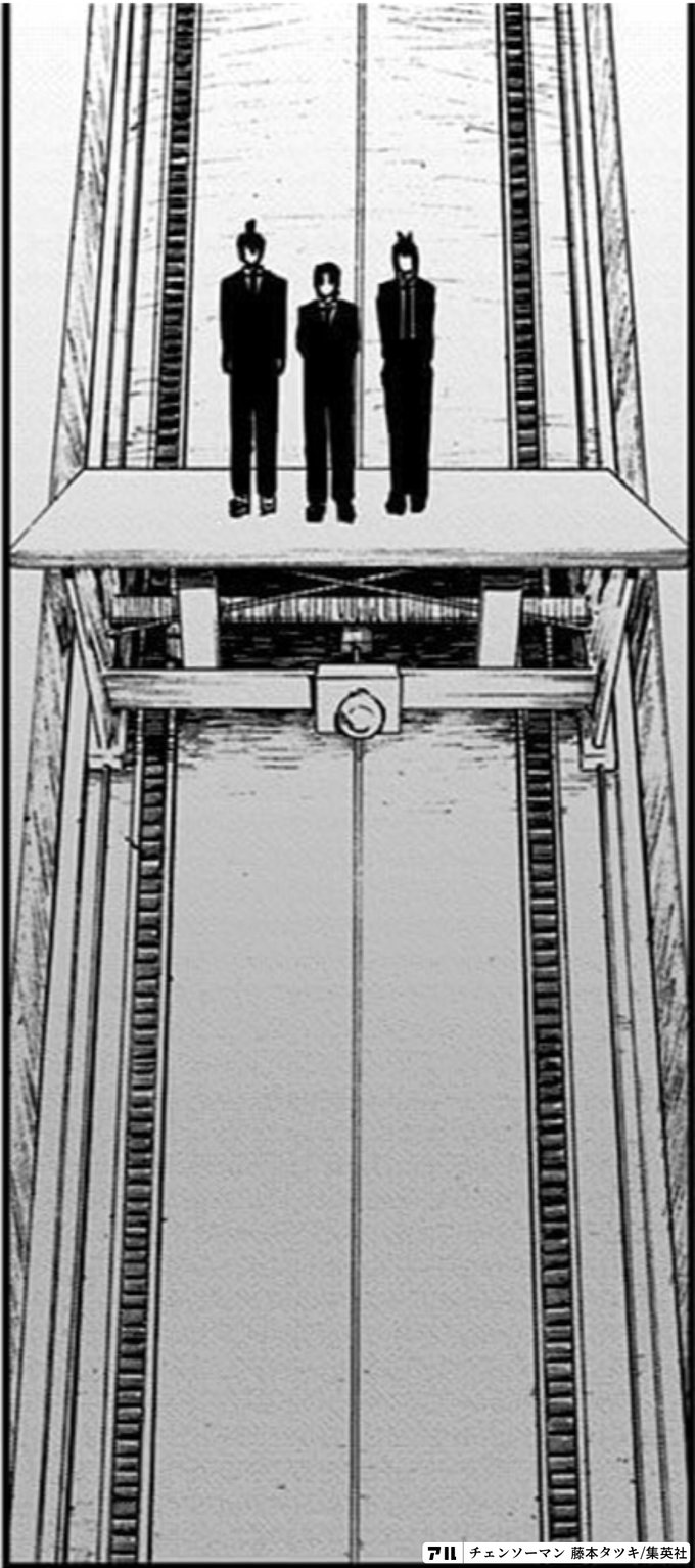 永久 機関 が 完成 し ちまっ た な Article