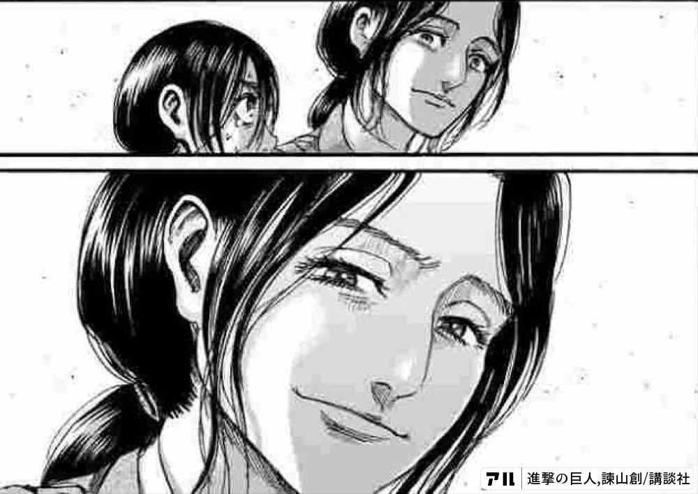 進撃の巨人 に突然の隠れキャラ その日人類はムトンボ君を思い出した アル