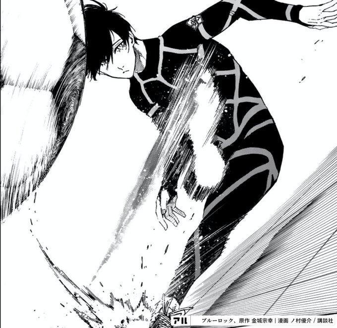 劇場版ブルーロック -EPISODE 凪- ふわコロりんMsize H:糸師凛--あみあみ