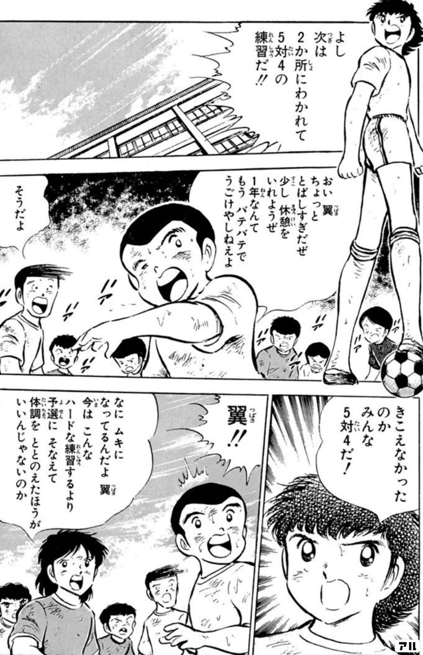 おぎやはぎのそこそこスターゴルフ　全9巻 Amazon.co.jp: DVDおぎやはぎの そこそこスターゴルフ vol.1 2 3