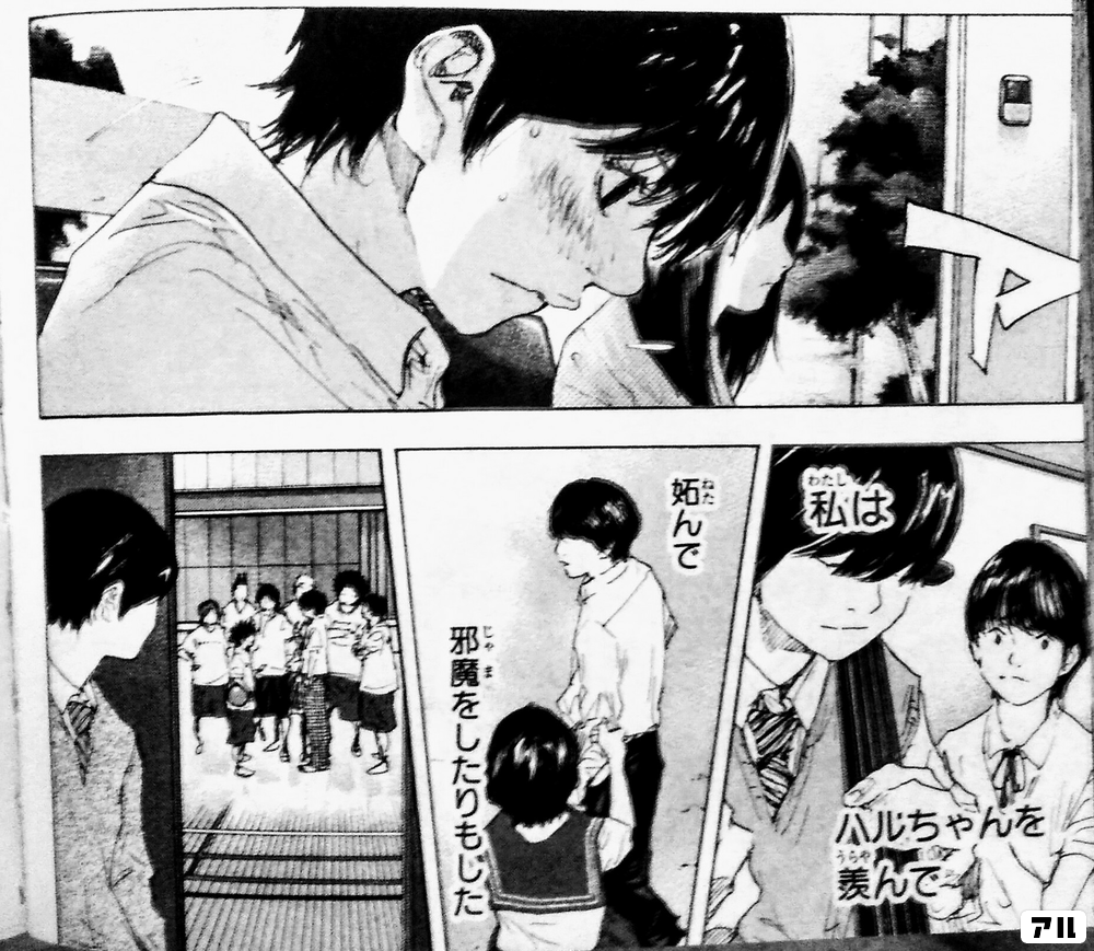 セール価格 公式 僕の夢 あひるの親子 二点 おすすめ Injedieselpowerchip Com Br