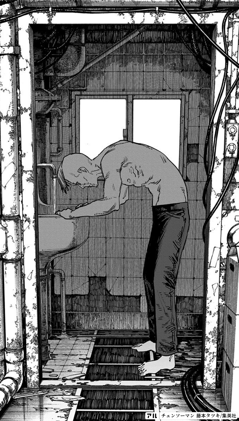 チェンソーマン