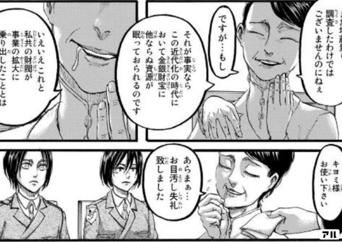 感謝価格 キヨミ様専用 その他 Www Thjodfelagid Is
