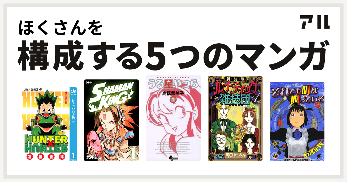 ã»ãã•ã‚