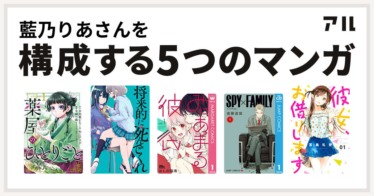 漫画 あの頃に戻りたいな 姉がくれた薬を飲むと 最高に好きだった時の気持ち がよみがえってきて 死んだ彼氏の脳味噌の話 第10話 Trill トリル