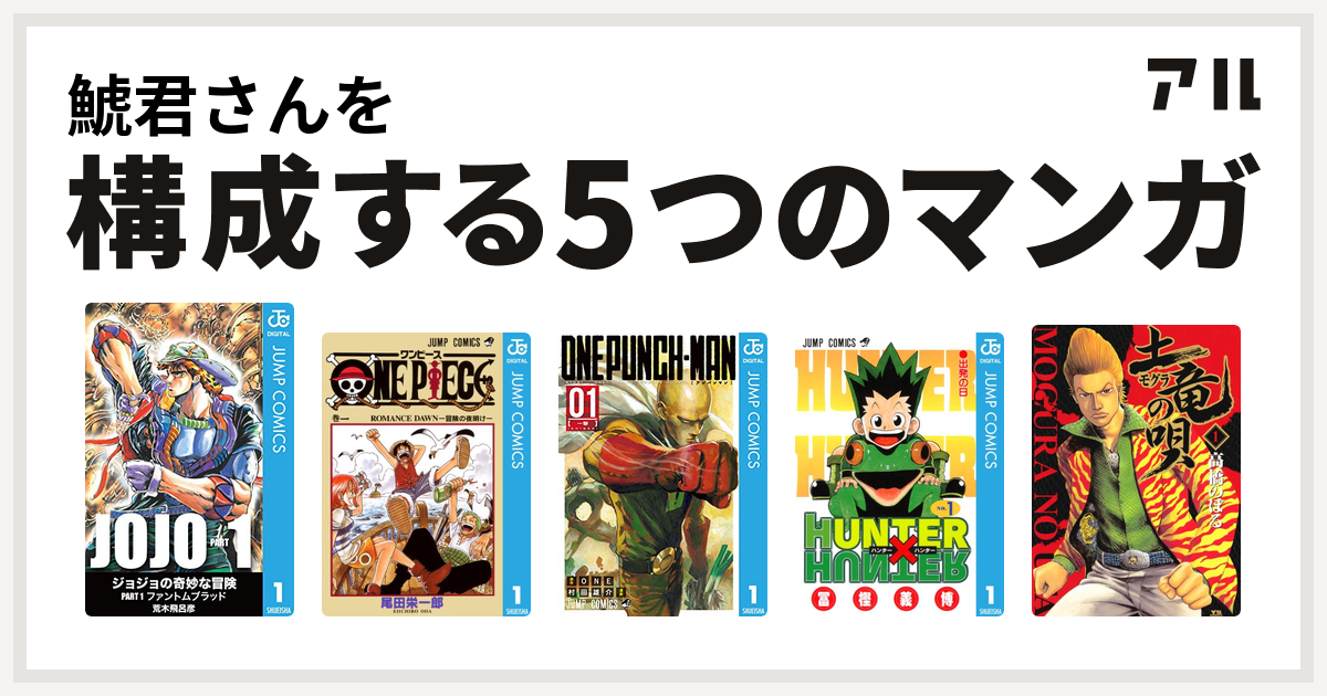 Sejutadollarxjjqm 無料ダウンロード ワンピース モグラ 1345 ワンピース アンリミテッドクルーズsp モグラ