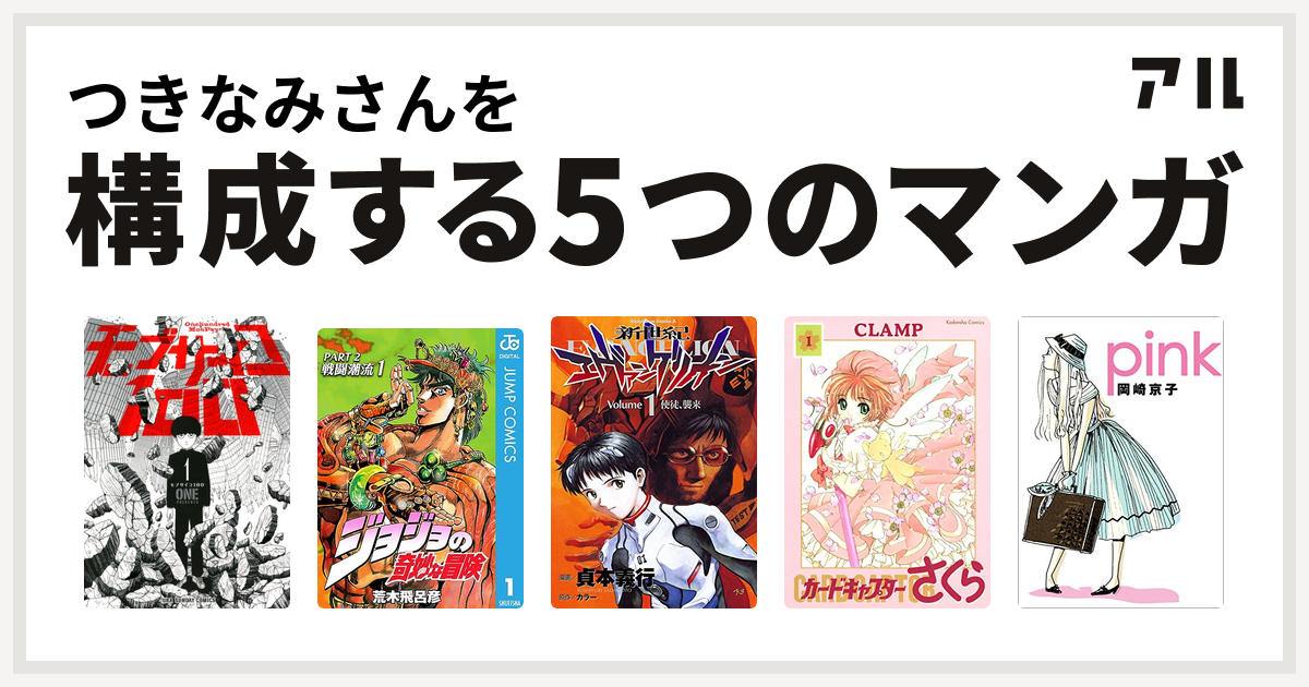 新品未開封 エヴァンゲリオン カードコレクション PART2 第弐弾 新世紀