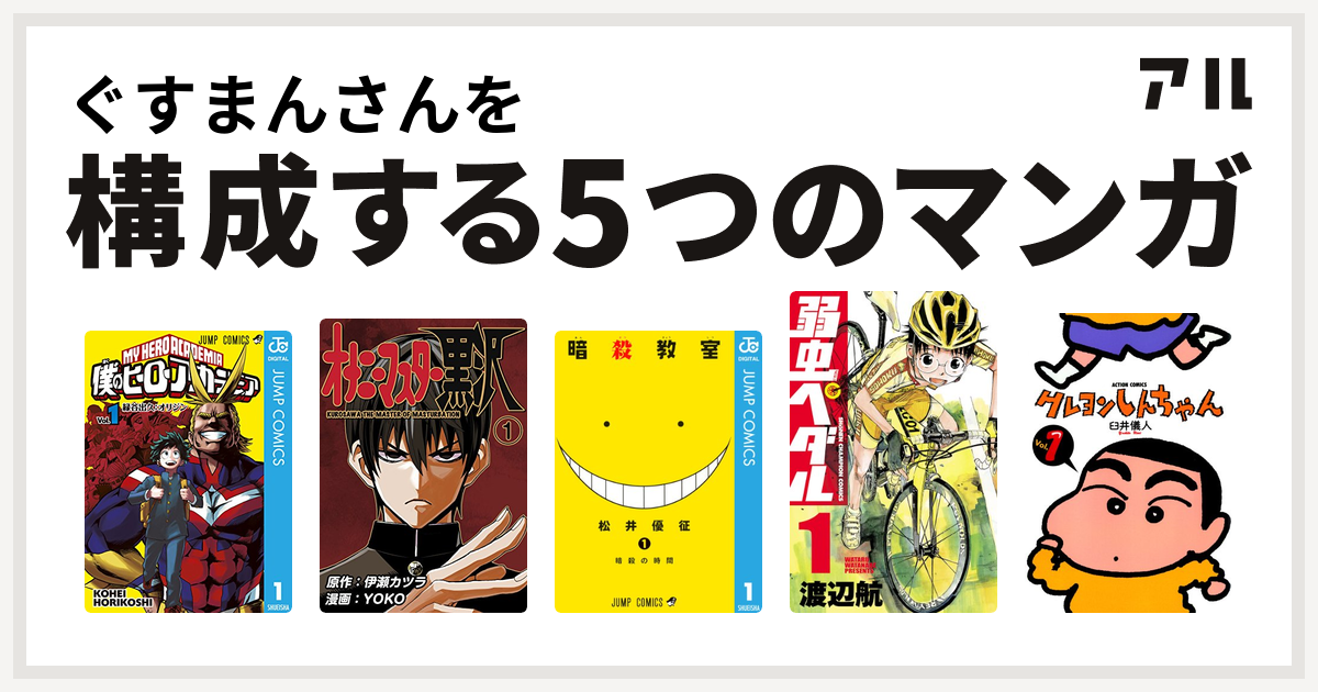 コレクション すまん 顔 文字 ただの悪魔の画像