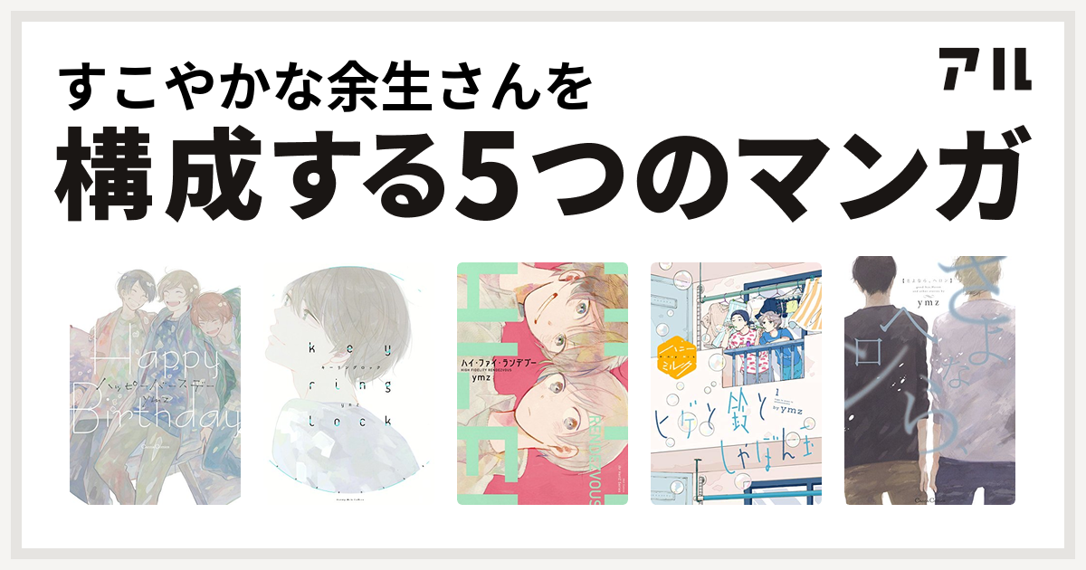 名水の里！黒部産【初堀り】赤土粘土の天然自然薯 ≒700mm ≒1,050g