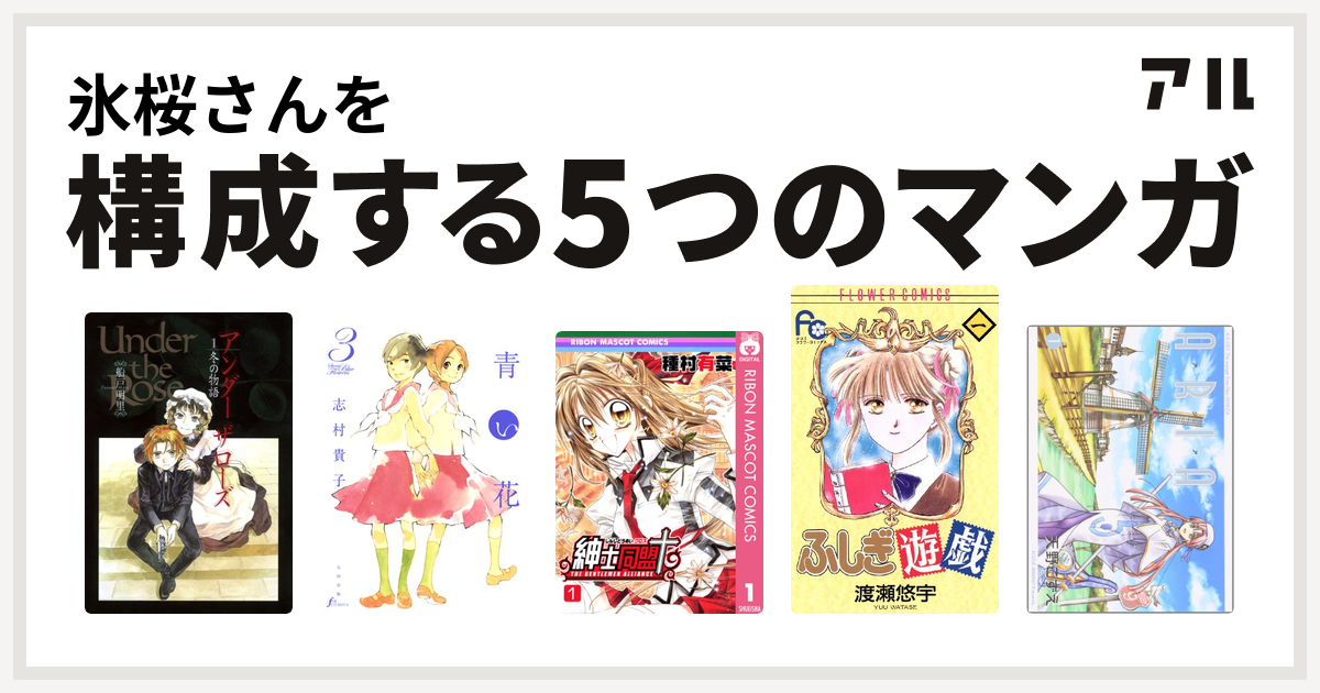 限定商品サイト 夜桜様 リクエスト 5点 まとめ商品 | polisa-click.co.il