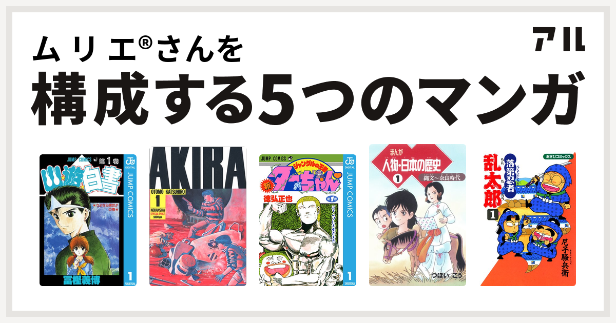 イブ サン ローラン 三 つ折り 財布