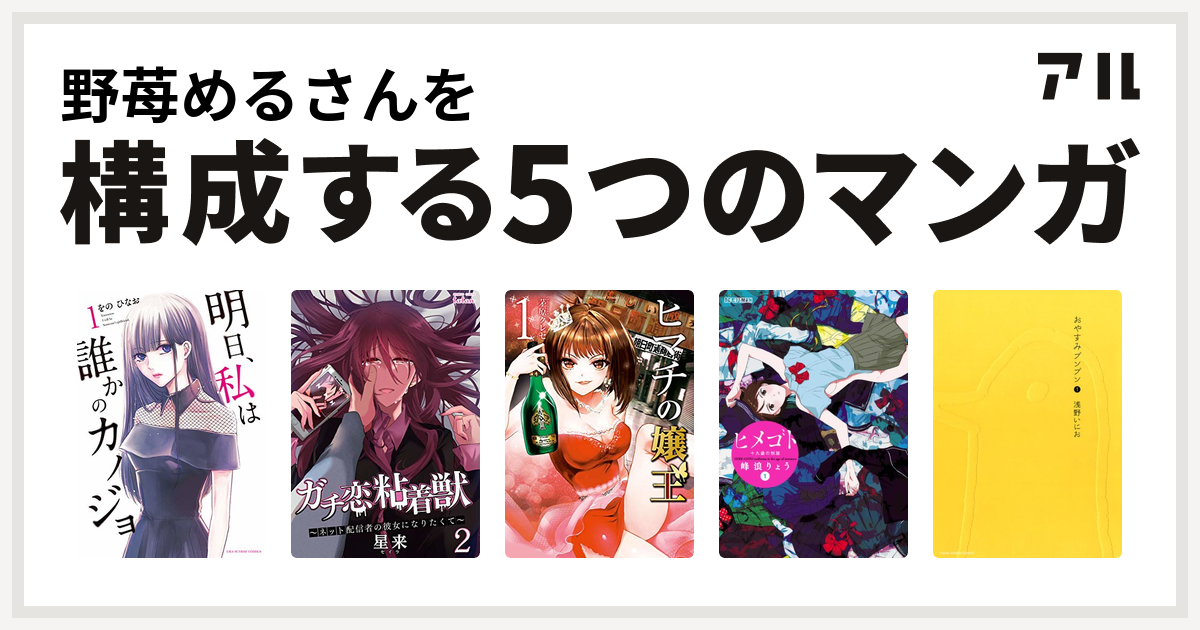 meruさん専用 Kuma-meruさん専用 高橋真梨子SACD3枚セット Kuma-meru