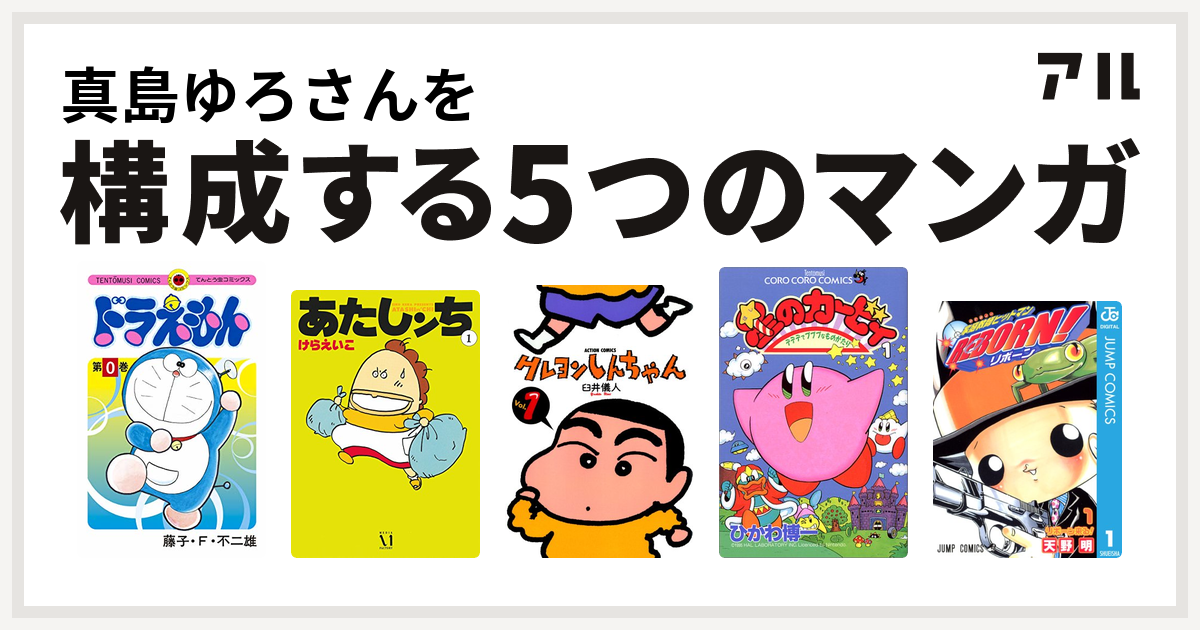 新あたしンち DVDBOX 新あたしンち DVDBOX