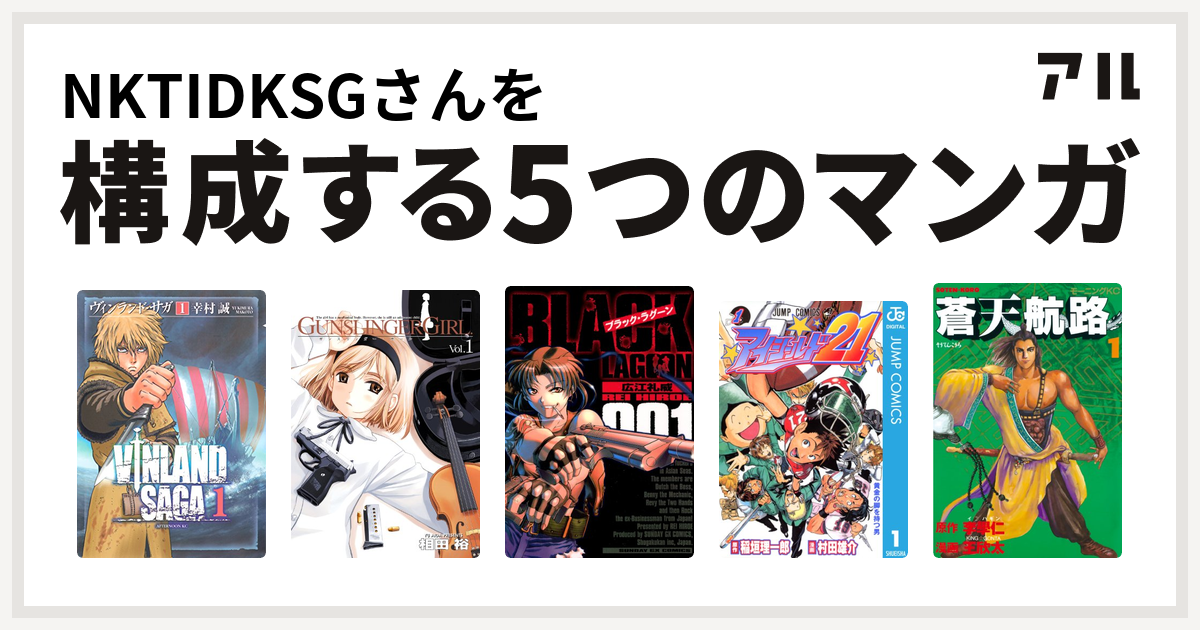 最高の 小倉優子 図書カード 図書カード 小倉優子 小倉優子 ヤングアニマル嵐 A0043-0345 図書カード500 A0043-0337  プリペイドカード