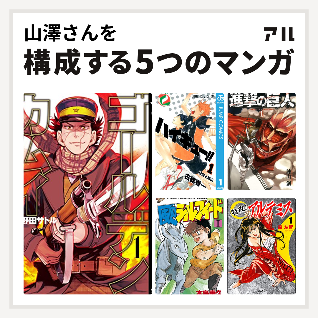 漫画全巻セットまとめ売り＠説明欄必読